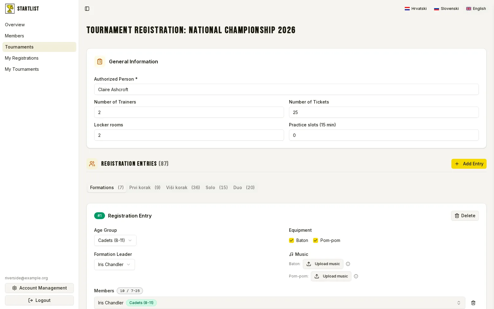 Entering competitors