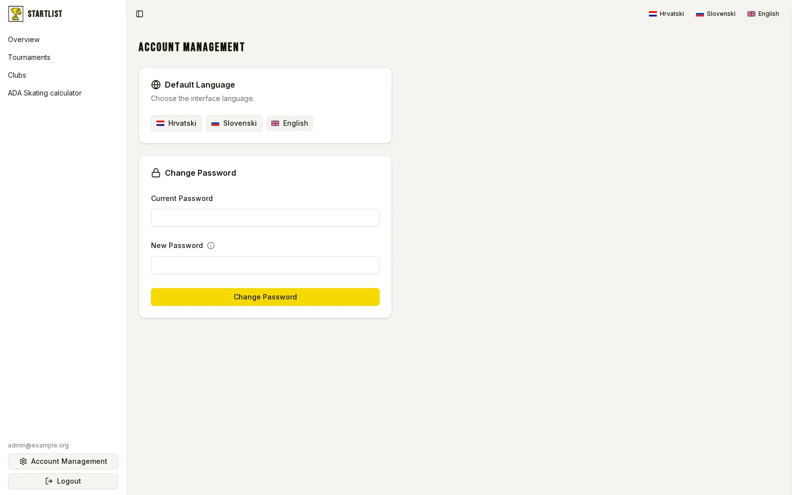 Categories, rules and prices
